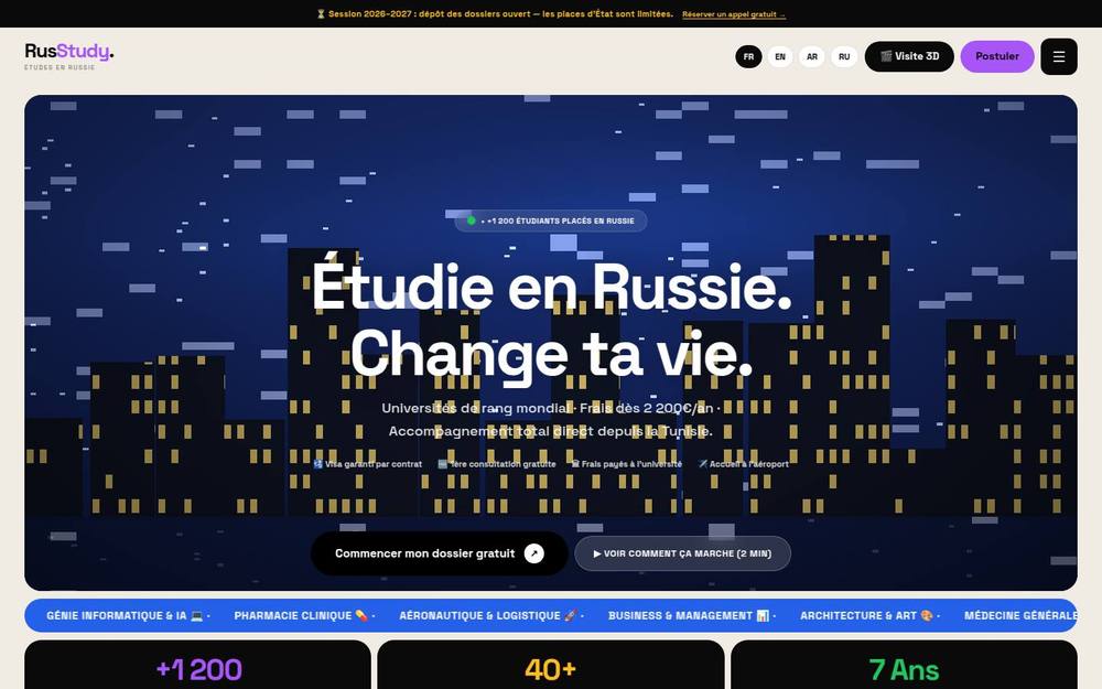 Real screenshot of russieetudes.com