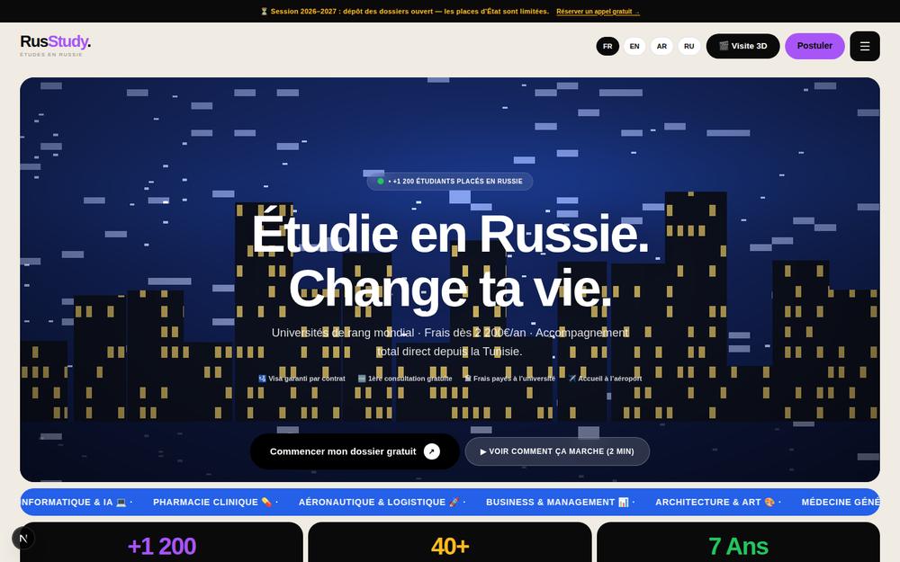 RusStudy homepage — study in Russia from Tunisia