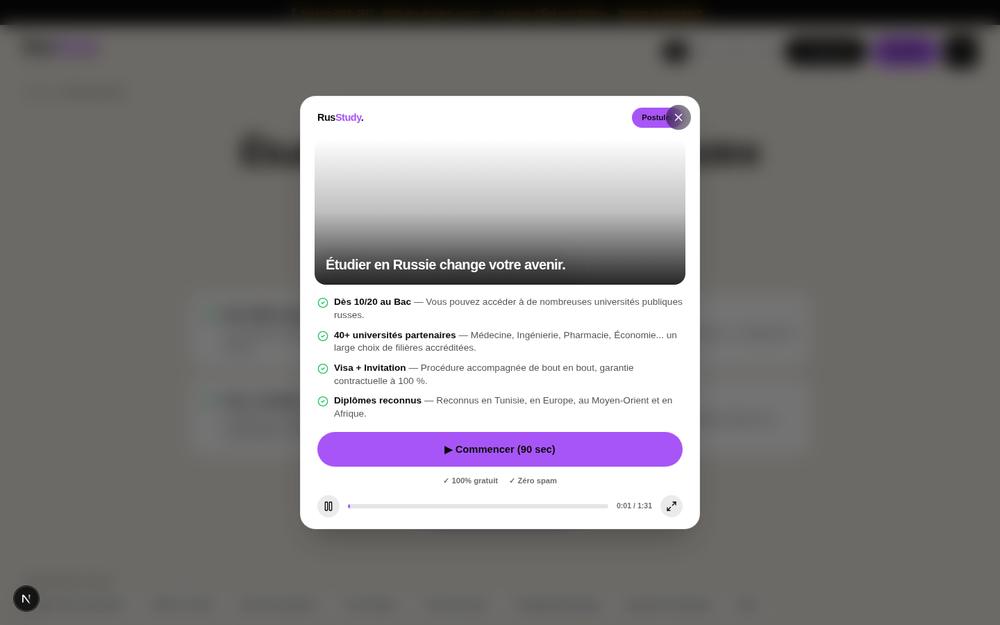 RusStudy interactive guide for studying in Russia