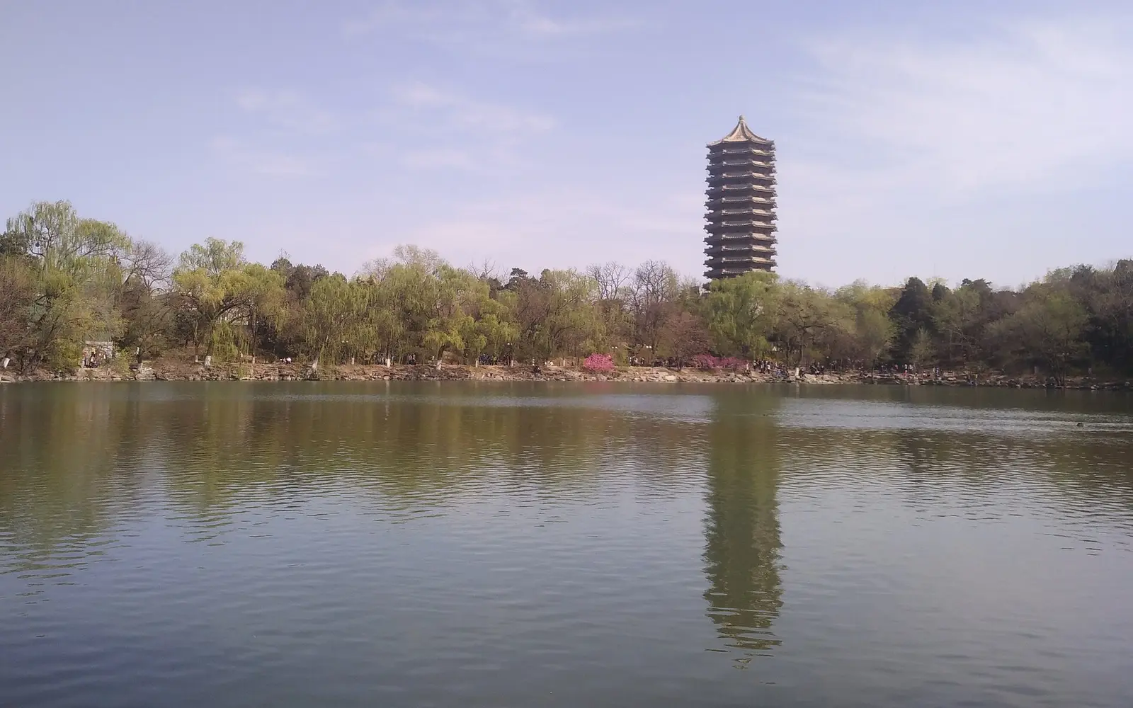Boya Pagoda beside Weiming Lake on the Peking University campus — studying in China