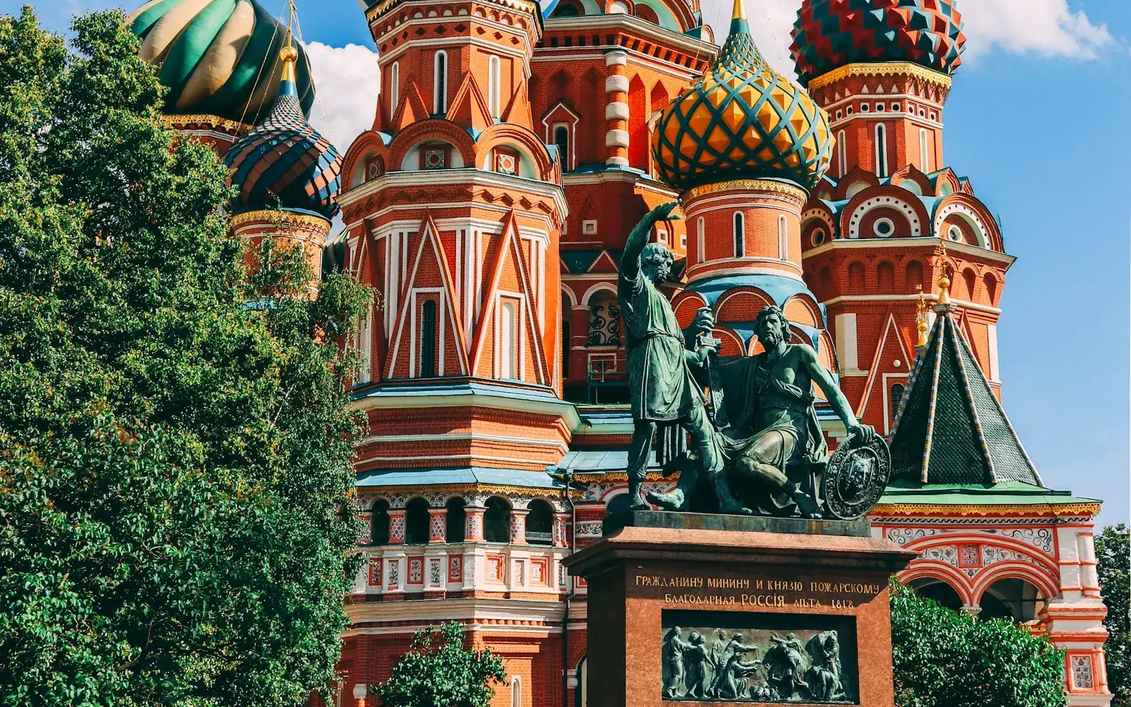 Cathédrale Saint-Basile sur la place Rouge à Moscou